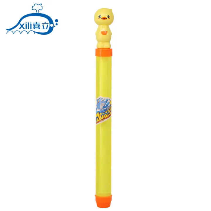 喜立（XiLi）12孔儿童抽拉水枪 1件 8.9元（需用券）