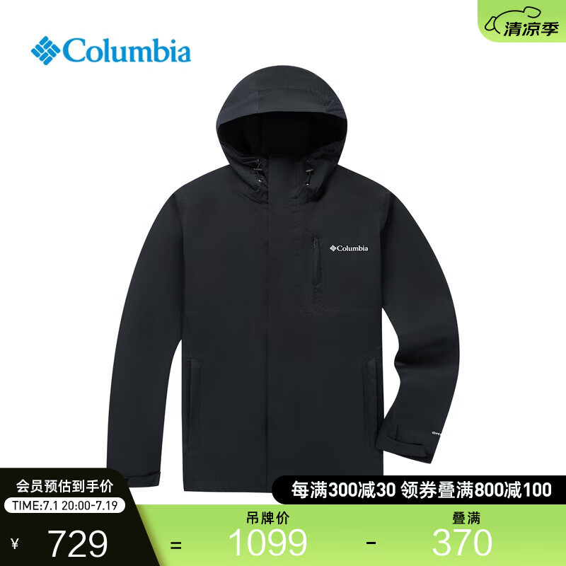 哥伦比亚 户外24秋冬新品男女同款防水冲锋衣旅游徒步外套XE3772 010(修身型