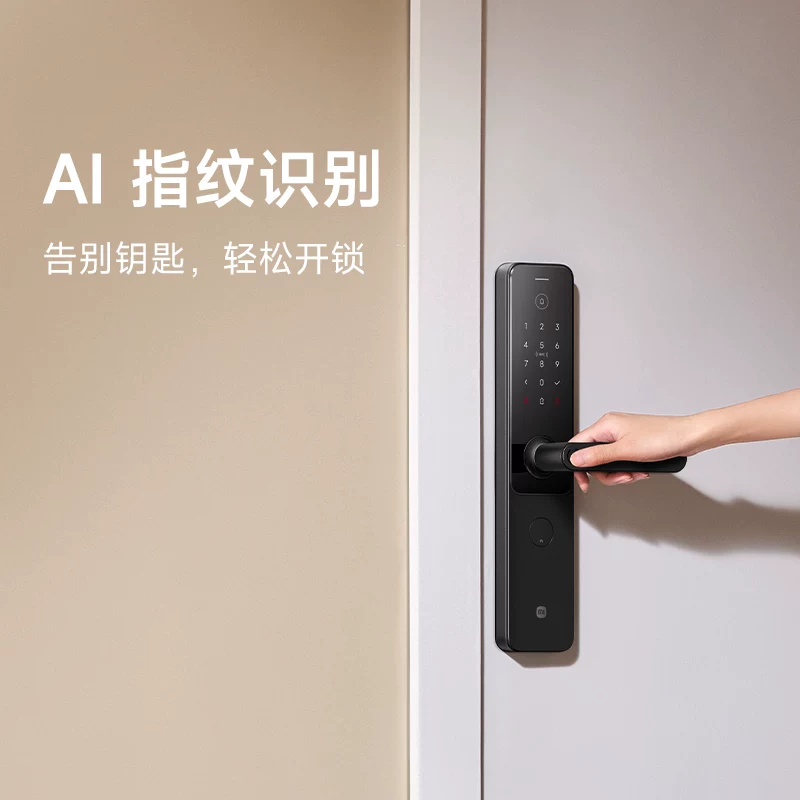 小米 XMZNMST12LK 指纹密码智能门锁 597元 - 线报酷