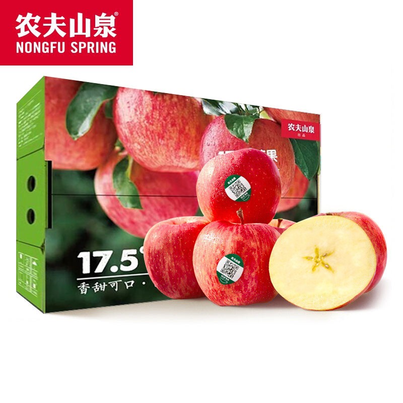 农夫山泉 17.5°苹果 阿克苏苹果特大果 14个装 圣诞节平安果 XL果径87±4mm 73.41