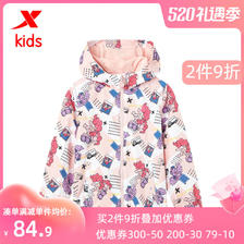 特步（XTEP） 童装儿童风衣女小童外套2020小马宝莉秋季新款潮 79.9元（需买3