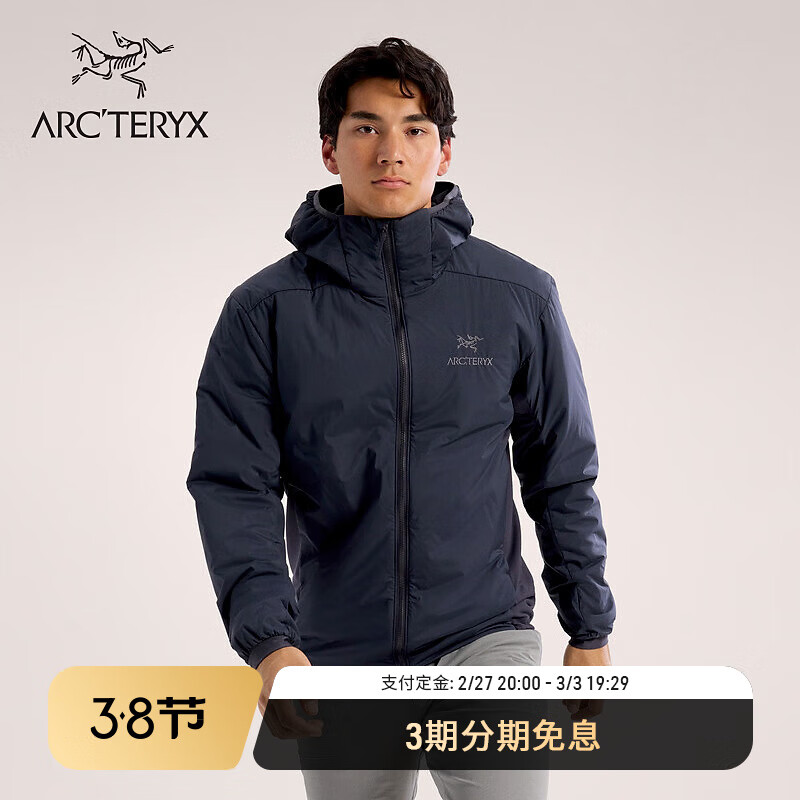 ARC'TERYX 始祖鸟 ATOM HOODY 防风 男子 保暖棉服 BLACK SAPPHIRE/蓝黑色 S 3000元