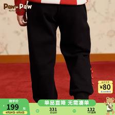 Paw in Paw PawinPaw卡通小熊童装新男女童卫裤新中式长裤中国风新年 黑色/19 120 