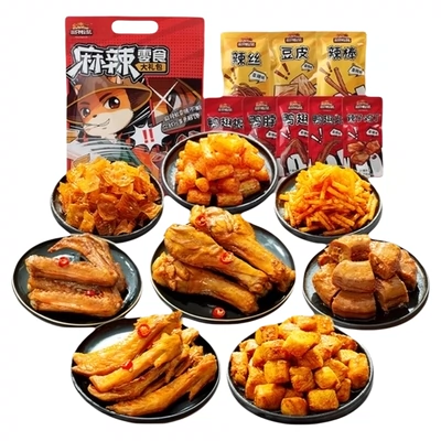 88VIP：三只松鼠 鸭肉麻辣零食大礼包 500g*1袋 13.86元包邮（下单立减）