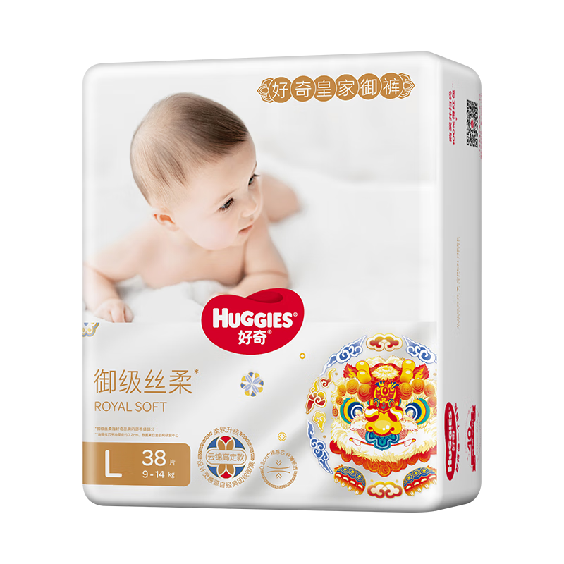 Huggies 好奇 皇家铂金装小龙裤纸尿裤袋装大号L38*4件 179.6元（需领券，合44.9