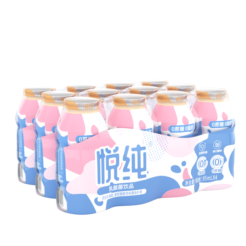 喜乐 悦纯0蔗糖脱脂原味乳酸菌饮品95ml*20瓶牛奶饮料儿童营养整箱 ￥3.89