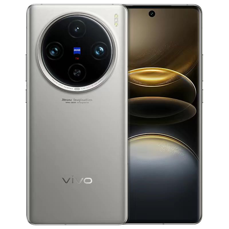 百亿补贴：vivo X100s Pro 5G手机 12GB+256GB 3497元