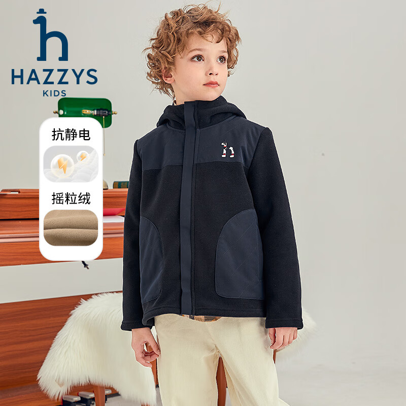 HAZZYS 哈吉斯 品牌童装男女童外套冬防静电宽松保暖时尚舒适针织外套 奶油