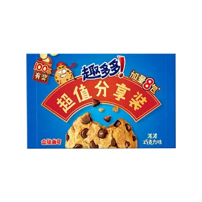 奥利奥 趣多多 曲奇饼干巧克力味 整箱 510g*2箱 33.56元（需134个淘金币，需领