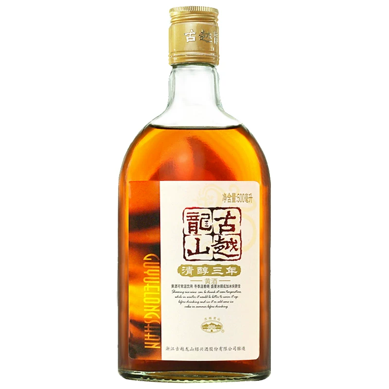 古越龙山 清醇三年 黄酒 500ml 10.5元 - 线报酷