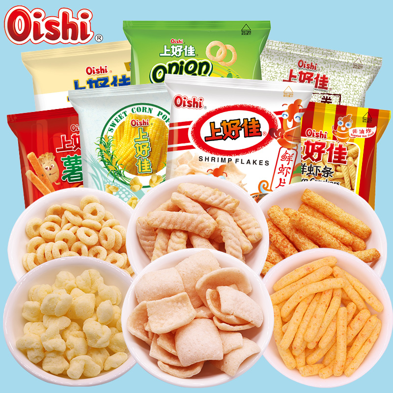 Oishi 上好佳 鲜虾片80袋田园薯片洋葱圈薯条番茄味玉米卷追剧零食大礼包 30.89元