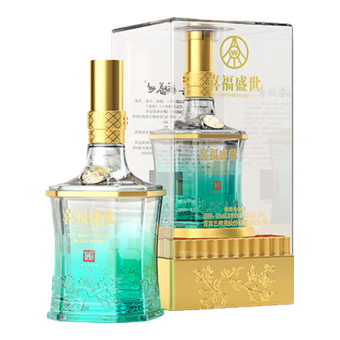 五粮液 喜福盛世祥和 52°浓香型 500ml 63元（需首购）