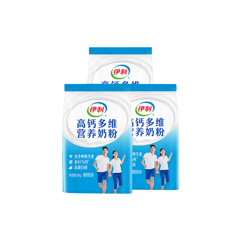 伊利 高钙多维营养奶粉 300g×3 38.87元（需首购）