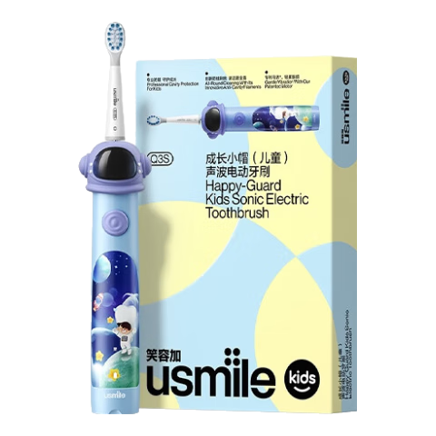 usmile笑容加 儿童电动牙刷礼盒 Q3S 219元包邮（需用券）