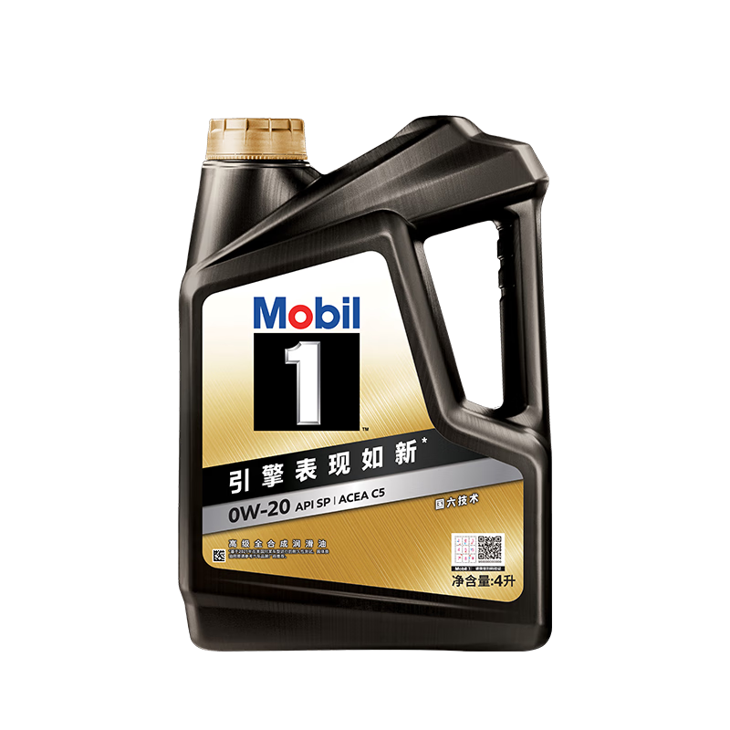 预售：美孚 黑金系列 0W-20 SP级 4L 保养单次卡 309元