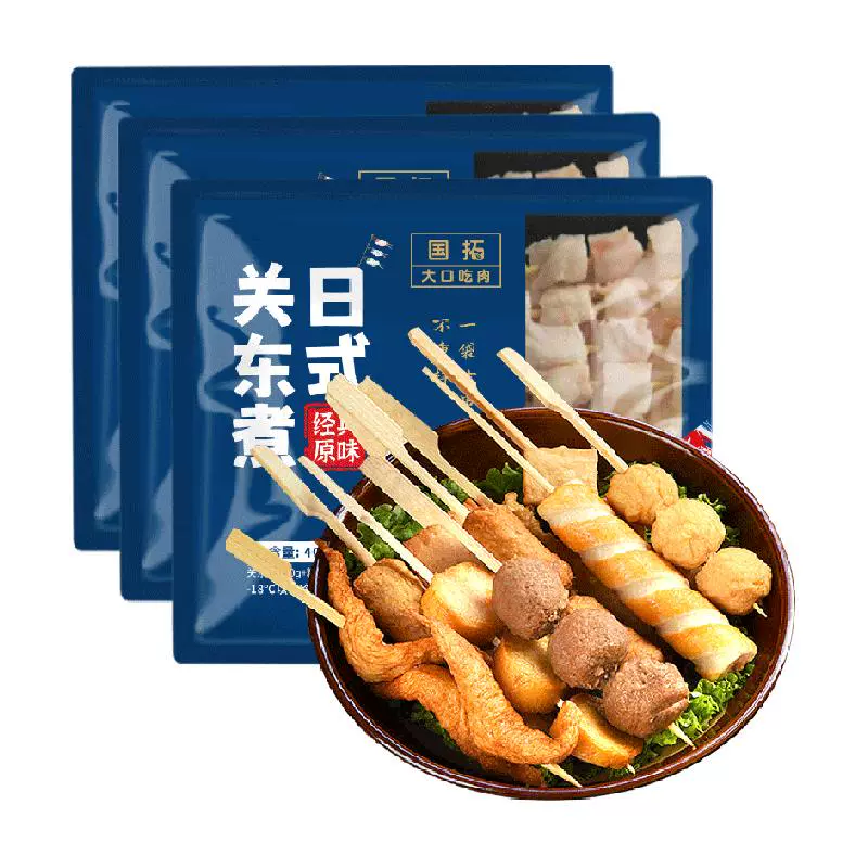 国拓 日式关东煮1.2kg (400g*3袋) ￥45.6