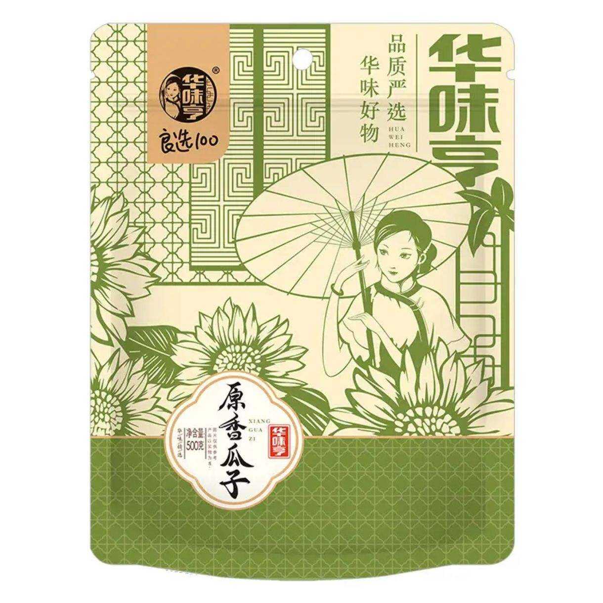 华味亨 原味瓜子500g *4件 32.2元(需领券，合8.05元/件)