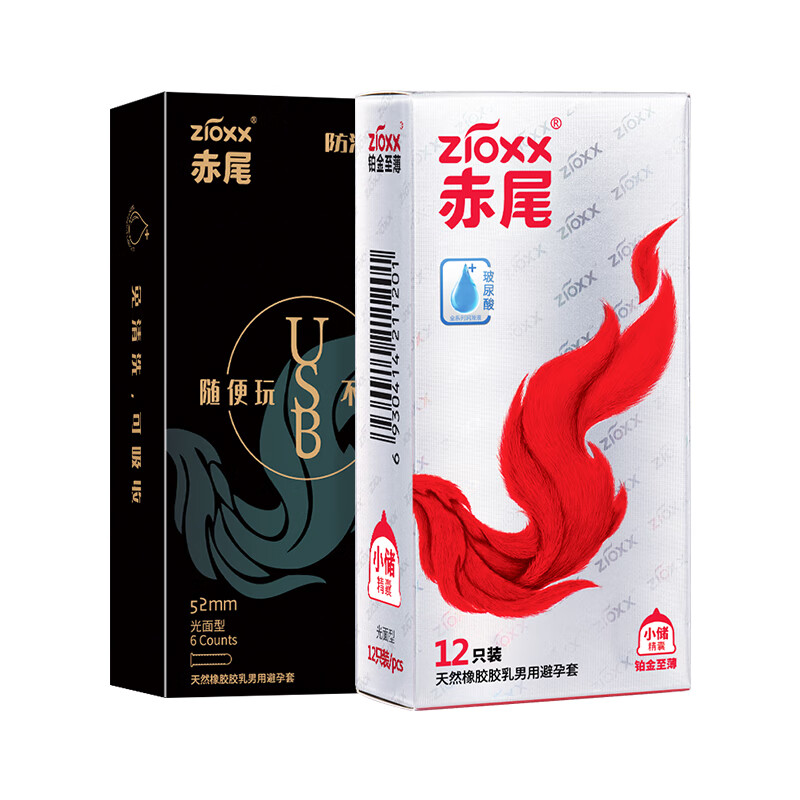 zioxx 赤尾 铂金无储 安全套套装 共18只（小储12只+防滑落6只） 94.3元（需买3