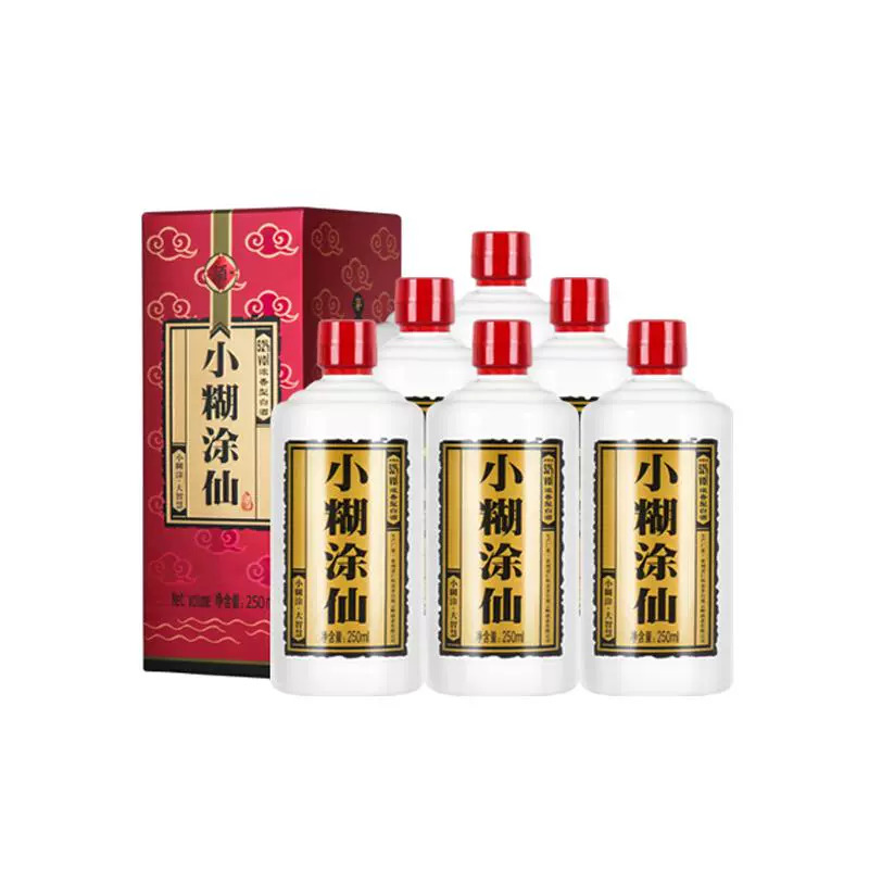 小糊涂仙 普仙 52%vol 浓香型白酒（六瓶）送心悠然100ml*2 ￥478