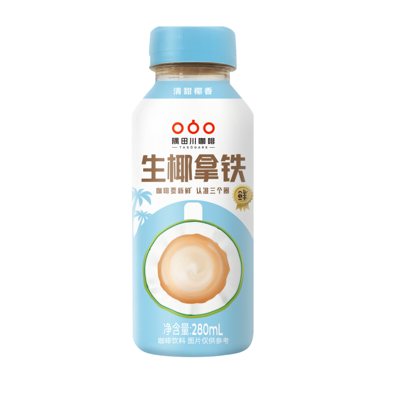 88VIP：隅田川咖啡 生椰拿铁风味 即饮咖啡饮料 280ML*3瓶 18.9元