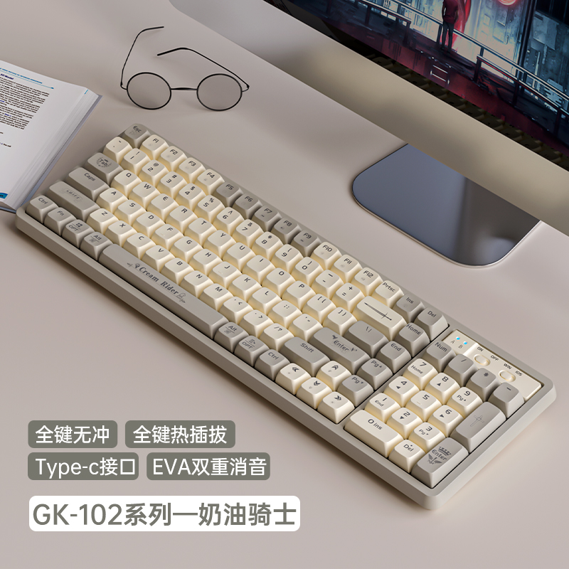 LANGTU 狼途 GK102 102键 有线机械键盘 60.87元（需用券）