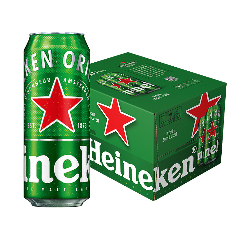 PLUS：自营 Heineken/喜力啤酒 罐装500ml*12罐 全麦酿造啤酒 64.48元包邮（好评返5