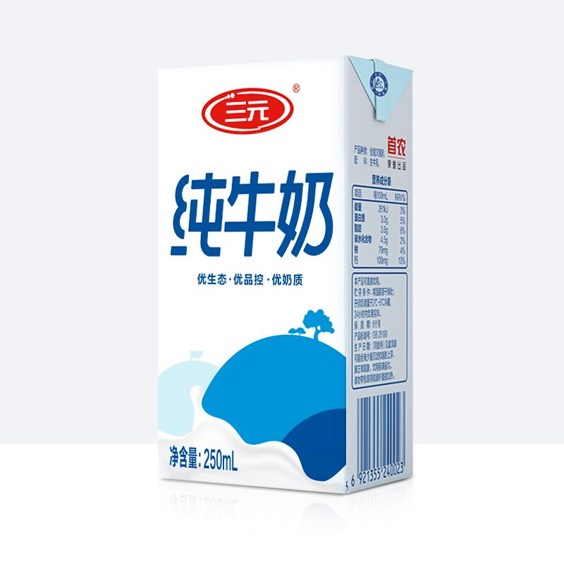 SANYUAN 三元 方白纯牛奶 250ml*16盒 全脂灭菌乳 新老包装随机发货 29.75元