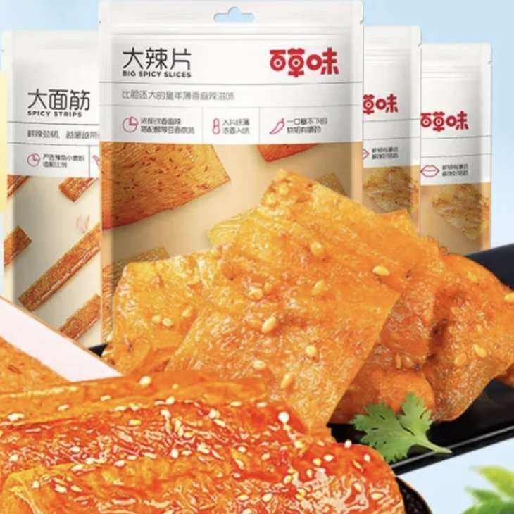 百草味 大面筋100g+豆皮65g*2+大辣片180g 12.9元（需领券）