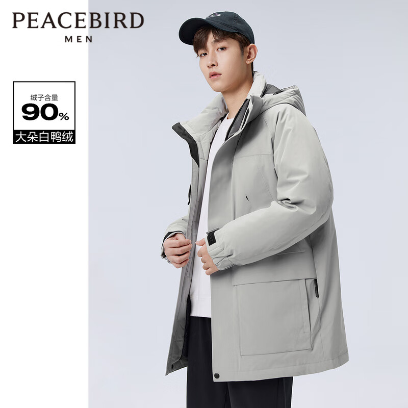 PEACEBIRD 太平鸟 男装 连帽羽绒服男中长款冬季潮流工装户外防寒外套男 灰色