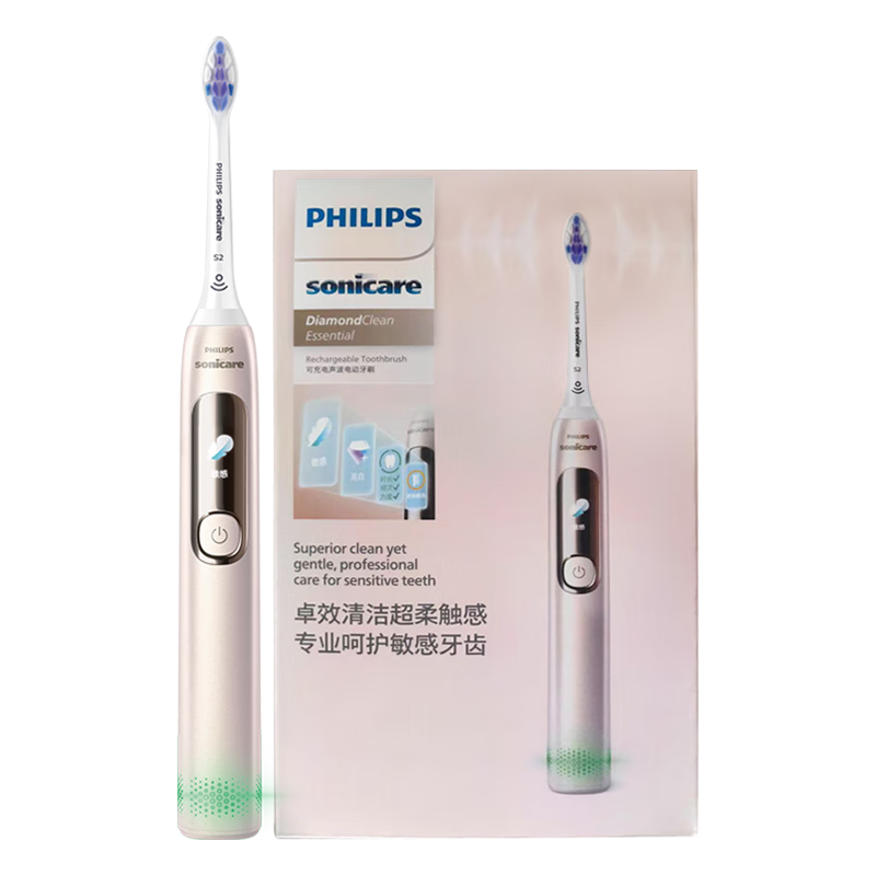 飞利浦 钻石7系Pro系列 HX3892/02 电动牙刷 曙光金+SPA水疗刷 557元
