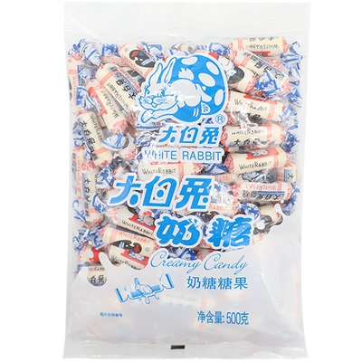 大白兔休闲原味奶糖*500g 赠随机口味奶糖*58g 20.8元（需领券）包邮