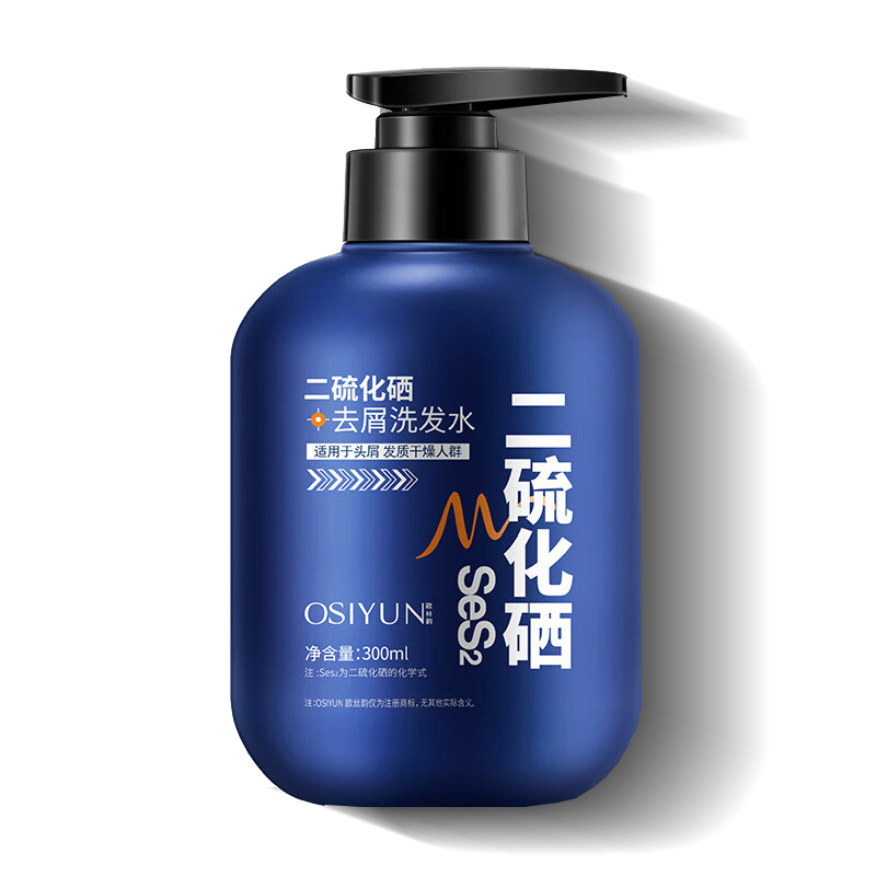 MAIGOOLE二硫化硒洗发水300ml*1瓶 9.9元（需买2件，需用券）