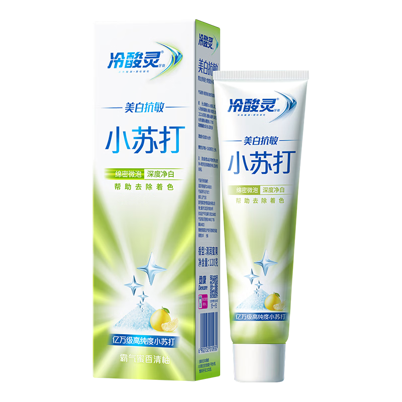 冷酸灵 美白抗敏 成人牙膏120g（拍2赠京东家政2小时） 29.95元