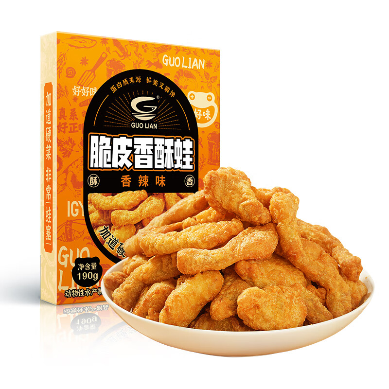 GUOLIAN 国联 GUO LIAN国联水产 脆皮香酥蛙 天妇罗牛蛙 190g *8盒 79元（需用券）