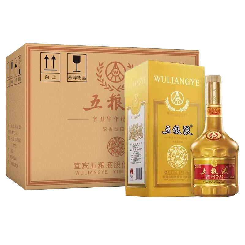 plus会员：五粮液 辛丑牛年 生肖纪念酒 浓香型白酒 52度 500ml*6瓶 5795.26元（