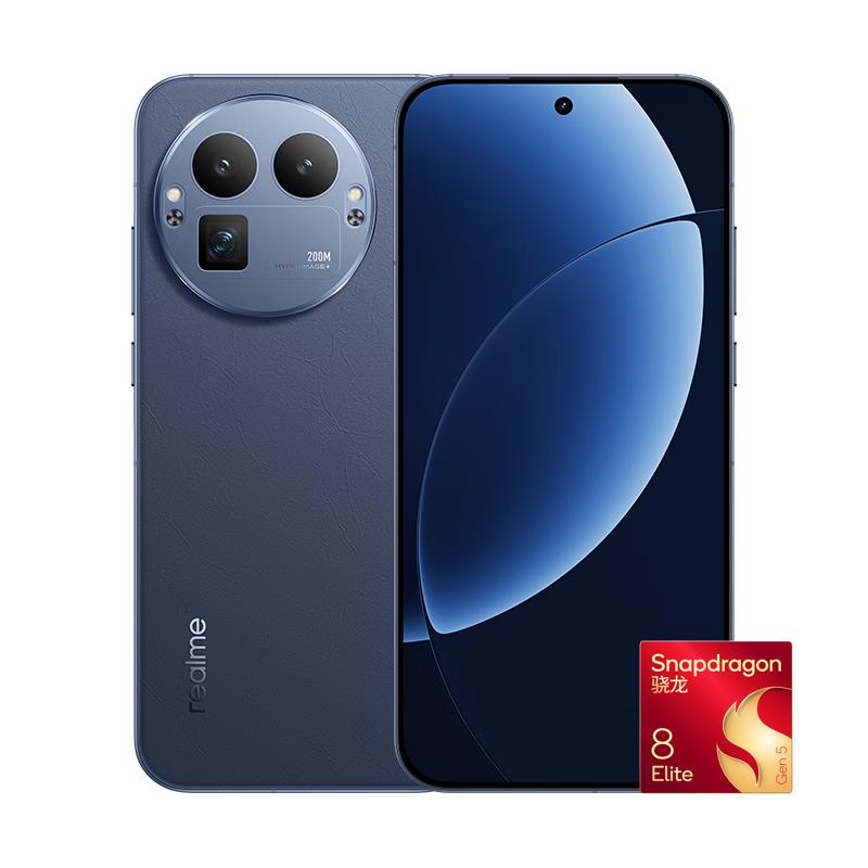 真我 GT8 Pro 5G手机 16GB+512GB 布鲁蓝 第五代骁龙8至尊版 2864.15元