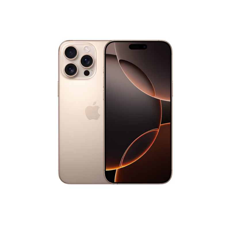 Apple/苹果【快充套装】iPhone 16 Pro Max(A3297)256GB沙漠色钛金属 8381.6元