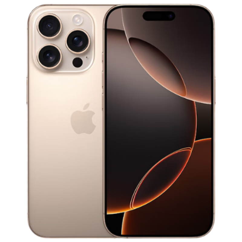 Apple/苹果 iPhone 16 Pro Max 手机 双卡双待 沙漠色钛金属 256G 8556.01元