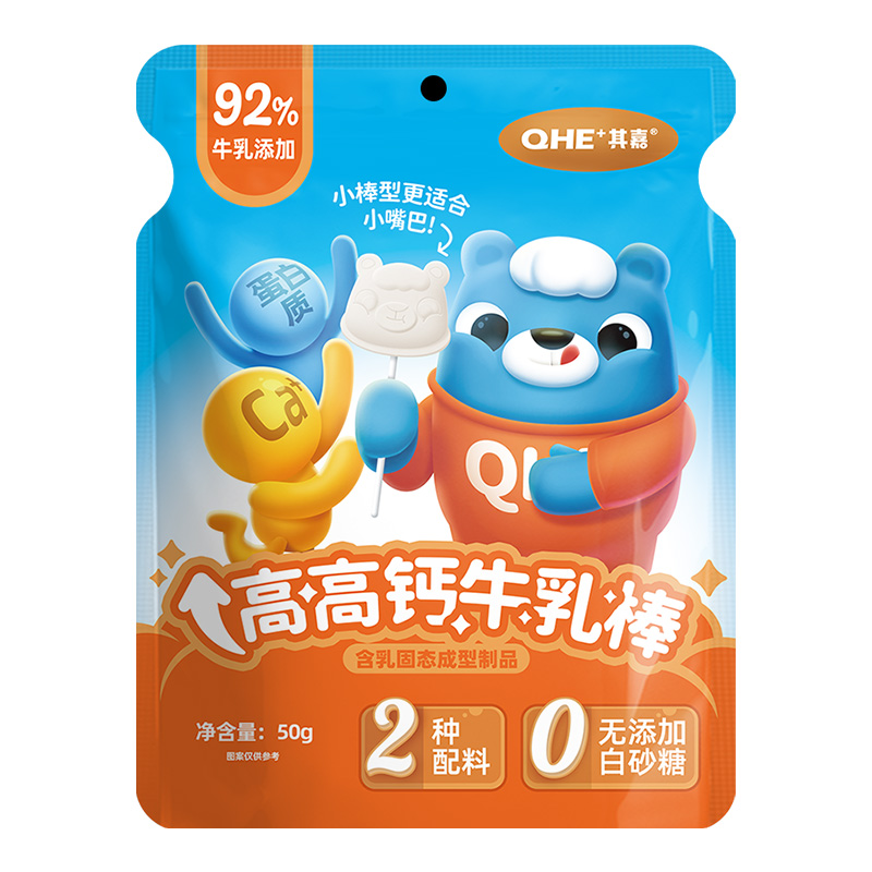 88VIP：QHE 其嘉 HE 其嘉 小奶花奶片高高钙牛乳棒50g（10支装） 8.17元