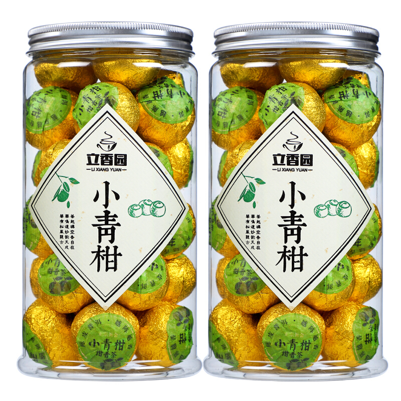 立香园 小青柑普洱茶 250克 23.8元（需用券）