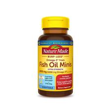 Naturemade 天维美美国进口深海鱼油omega3软胶囊补脑非鱼肝油60粒 ￥71.58