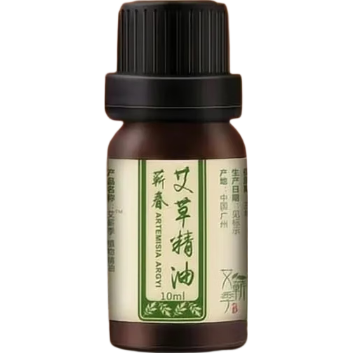 电动刮痧仪 经络梳 肩颈淋巴疏通按摩 全身通用 祛湿缓解疲劳 艾草按摩精油