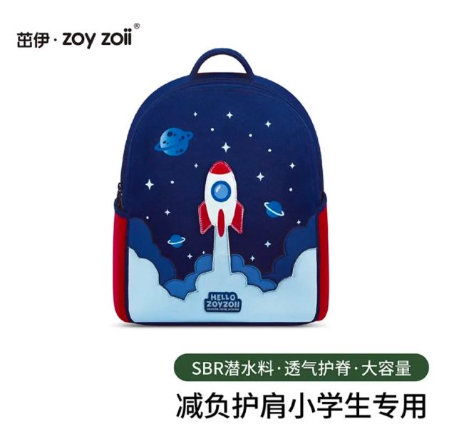 zoy zoii zoyzoii 儿童书包 大容量-全新礼盒包装 138.8元（需用券）