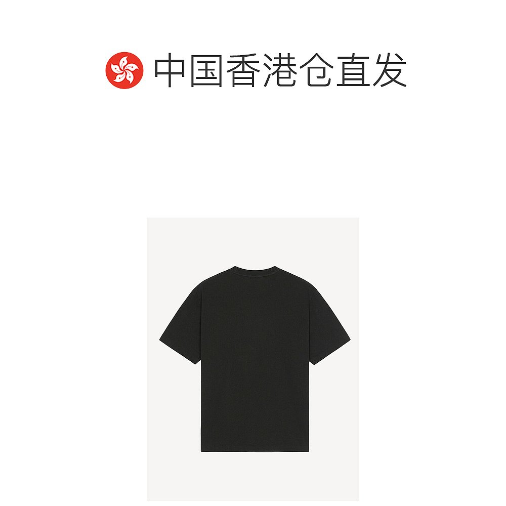 KENZO 凯卓 香港直邮KENZO 男士T恤 FC65TS4124SG99J 895元