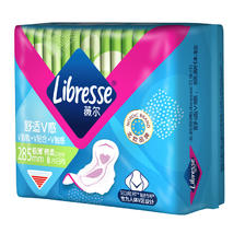 薇尔 Libresse V感系列 日用卫生巾 28.5cm*8 9.85元（需买10件，共98.85元）