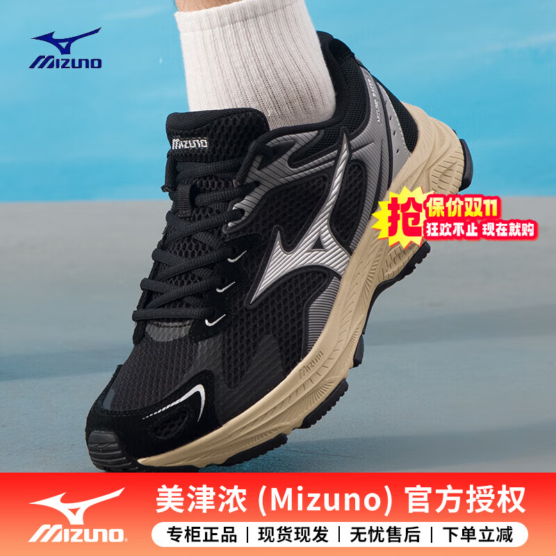 美津浓 RACER S 运动鞋 D1GH2235-08 42 (270mm) 320.78元(需领券)