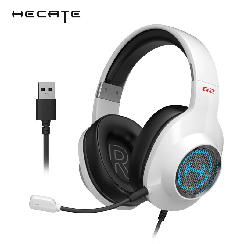 EDIFIER 漫步者 HECATE G2 专业版 耳罩式头戴式动圈有线耳机 白色 USB口 169元