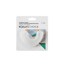 KOALA'S CHOICE 考拉之选 儿童食品级硅胶牙刷替换头刷头 33.1元