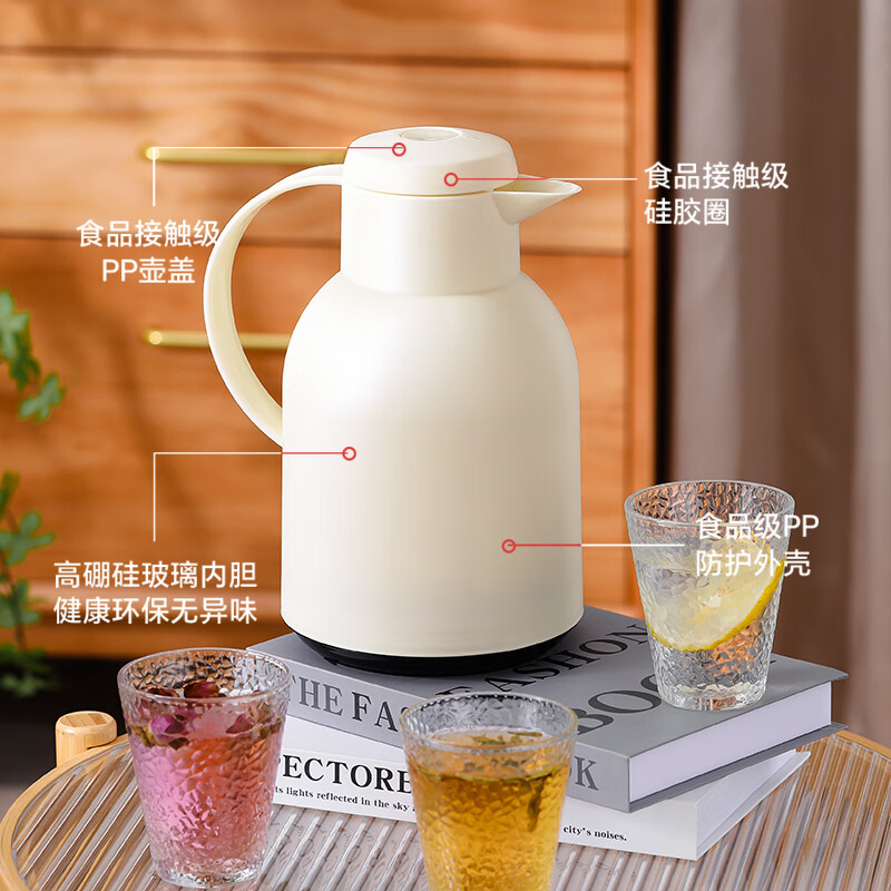 乐唯诗 保温壶 如意保温壶1000ML 米白色 15.9元 - 清风线报