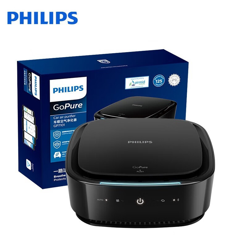 PHILIPS 飞利浦 车载空气净化器除甲醛新车除味汽车异味烟味自动空气净化器G